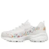 D‘ Lites 1.0 Low Schuhe Weiß