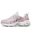 D‘ Lites 1.0 Low-Top-Laufschuhe Pink/Rot