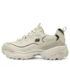 D‘ Lites 1.0 Marathon-Schuhe „Beige Black“