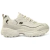 D‘ Lites 1.0 Marathon-Schuhe „Beige Black“