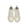 D‘ Lites 1.0 Marathon-Schuhe „Beige Black“