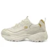 D‘ Lites 1.0 Marathon-Schuhe „Beige Gold“