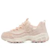 D‘ Lites 1.0 „Pink White“