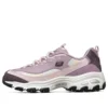 D‘ Lites 1.0 „Purple Black“