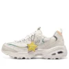 D‘ Lites 1.0 Schuhe „Beige White Yellow“