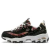 D‘ Lites 1.0 Schuhe Schwarz/Rot