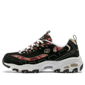 D‘ Lites 1.0 Schuhe Schwarz/Rot