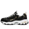 D lites 1.0 Schwarz/Weiß/Gold