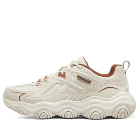 D‘ Lites 1.0 Sneaker „Beige Brown“