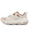 D‘ Lites 1.0 Sneaker „Beige Pink“