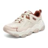 D‘ Lites 1.0 Sneaker „Beige Pink“