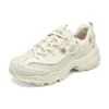 D‘ Lites 1.0 Sneaker „Weiß“