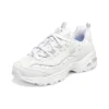 D‘ Lites 1.0 Sneaker „Weiß-Grau“