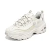 D‘ Lites 1.0 Sneaker „White“