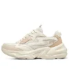 D‘ Lites 1.0 Sneaker „White Khaki“