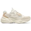 D‘ Lites 1.0 Sneaker „White Khaki“