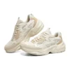 D‘ Lites 1.0 Sneaker „White Khaki“