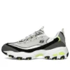 D‘ Lites 1.0 Sportschuhe Grau/Grün