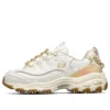 D‘ Lites 1.0 Weiß/Gold