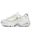 D lites 1.0 Weiß/Gold