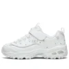 D‘ Lites 1.0 „White Silver“