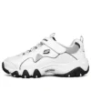 D lites 2.0 Freizeit-Laufschuhe KINDER Weiß