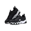 D‘ Lites 2.0 Laufschuhe Schwarz