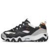 D‘ Lites 2.0 Low-Top-Schuhe Schwarz/Gold