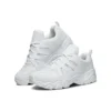 D Lites 2.0 Monster Sweetheart Dad Schuhe Weiß