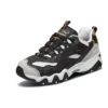 D Lites 2.0 Schwarz