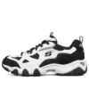 D Lites 2.0 Sportschuhe Schwarz/Weiß