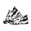 D Lites 2.0 Sportschuhe Schwarz/Weiß