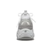 D‘ Lites 2.0 „White Gray“