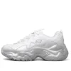 D Lites 3.0 Low-Top-Sneaker Weiß/Silber