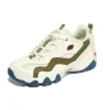 D‘ Lites 4.0 „Beige Green Blue“