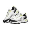 D LITES 4.0 Low-Dad-Schuhe Weiß/Schwarz/Grau
