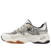 D‘ Lites 4.0 Natural Habitat Kadn Beyaz Sneaker „Beige Brown White“