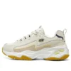 D‘ Lites 4.0 Schuhe „Beige Gelb“