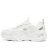 D‘ Lites 4.0 „White Grey“