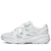 D Lites Airy Low Chunky Schuhe Weiß