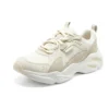 D‘ Lites „Beige“