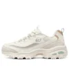 D‘ Lites „CREAM“