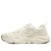 D‘ Lites „Cream White“
