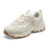 D‘ Lites Good Neutral „Beige“