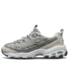 D‘ Lites „Grey Beige“