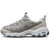 D‘ Lites „Grey Beige“