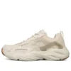D‘ Lites Low-Laufschuhe Weiß