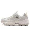D‘ Lites Low-Top-Laufschuhe Weiß