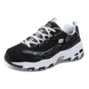 D‘ Lites Low-Top-Sneaker Schwarz/Weiß