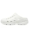 D‘ Lites Sandalen „White“